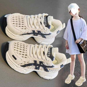 Xj[J[ LbY ̎q X|[cV[Y bV ʋC ^C jOV[Y qC WjA ct w w ubN u[ CG[