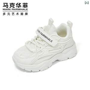 Xj[J[ LbY q j̎q ̎q ʋC X|[cV[Y jOV[Y ^C w ct 7 8 9 10 11 12 13 14 15 16 t ~ ₷ bV y