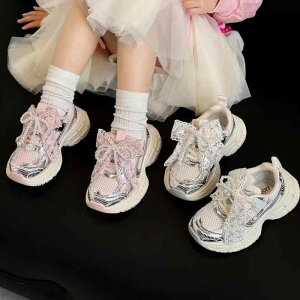 LbY Xj[J[ ̎q [X { X|[cV[Y jOV[Y ʋC ~ ^C sNn x[W y t H~