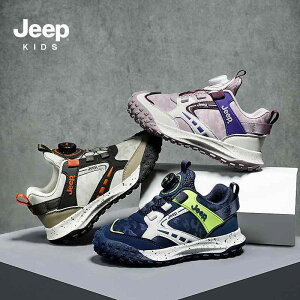 Xj[J[ LbY ̎q qC ^C tH ~ y h p[v u[ uE 17.9cm 18.6cm 19.2cm 19.8cm 20.5cm 21.2cm 21.9cm 22.5cm 23.1cm 23.7cm 24.3cm