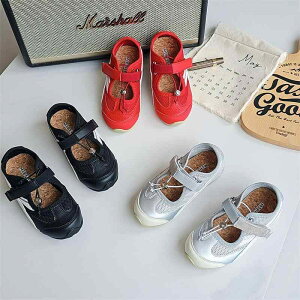 C LbY ̎q }[WF[ Xj[J[ qC ^C JWA V[Y    tH ? 1 2 3 4 5 6 7 8 9 10 11 12 13 14 15 16 c w wN w