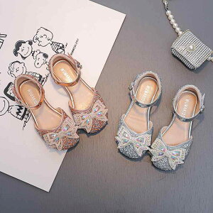 T_ LbY ̎q qC  vZX 킢 Vo[ Vp  ct ۈ牀 w 13cm 14cm 15cm 16cm 17cm 18cm 19cm 20cm 21cm 22cm