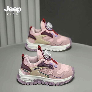 Xj[J[ LbY q bV ʋC X|[cV[Y jOV[Y j̎q ̎q w w ^C y ̈ i ubN sNn lCr[ tďH~