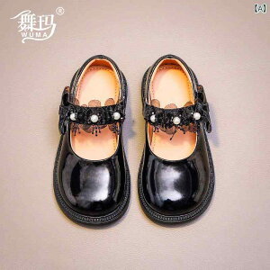 C/V[Y LbY/q ̎q ^ }[WF[ vZXV[Y tbgV[Y _炩C ԖD ~ ct ۈ牀 ʉ tďH~ /ubN /ItzCg s