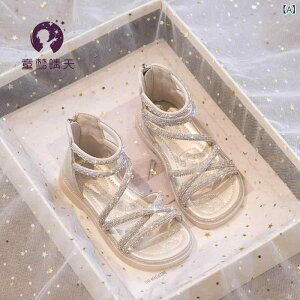 T_ LbY ̎q qC vZXV[Y c w h t ~ _炩C x[W sNn