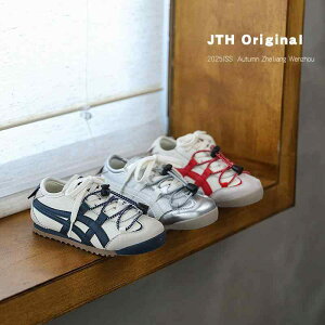 Xj[J[ LbY jp qC Xj[J[ [Jbg ^C jOV[Y X|[c i tH U  Vo[