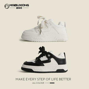 Xj[J[ LbY xr[ qC j̎q ̎q ^C X|[eB[ JWA cC ct ۈ牀 ʉ tH ~ @ 킢 