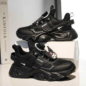 Xj[J[ LbY ̎q qC X|[cV[Y ^C F ~ 7 8 9 10 11 12 13 14 15 16 w w i h  ʋC ϖՐ EVA