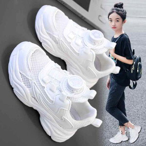 Xj[J[ LbY q ̎q bV ʋC X|[cV[Y  ^C w w  ig zCg