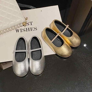 vZXV[Y LbY ̎q qC Vo[ oGV[Y tbgV[Y _炩C ~ ig tH[} t H~(x2)