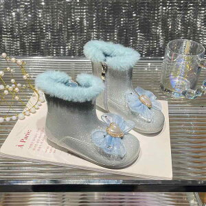 u[c LbY ̎q vZX H~ o^tC  { 킢  t@bV V[gu[c  g N XG[h 4 5 6 7 8 9 10 11 12 13 14 