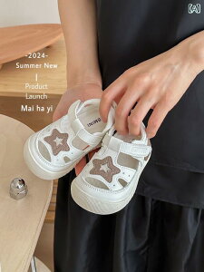 T_ LbY xr[ qp j̎q ̎q lHv F ?F 䊐 1 2 3 4 5 6 c w t 킢 ؍(x3)