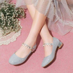 C qC tH[}C ̎q tH U[ sAm \  p[eB[ CXg[ LL S[h Vo[ sN(x2)