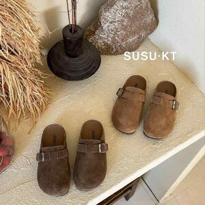 C LbY  T_ j̎q ̎q U[ Xbp  ₷ ~ ig tďH~