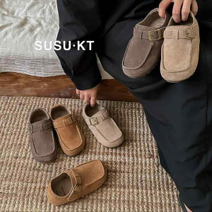 C LbY ̎q j̎q  _炩C {v p [t@[  킢 JWA uEn x[Wn LF ct ۈ牀 wZ ʉ ʊw ig