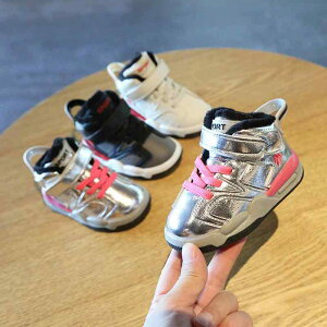 Xj[J[ LbY xr[ qC ~p ^C O h c   ~ sK j̎q ̎q  x[W Vo[ 12cm 13cm 14cm(x2)