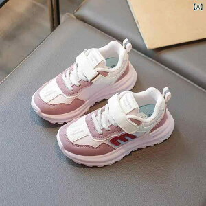 Xj[J[ LbY j̎q qC ^C H~ tH X|[cV[Y y i sNn O[O[ 19cm 20cm 21cm 22cm