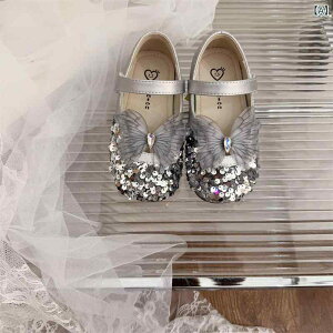 C/V[Y LbY/̎q pvX qC tH[} ؂ tbg oGV[Y {  킢  炩 ₷ ~ ʋC t H~ Vo[ x