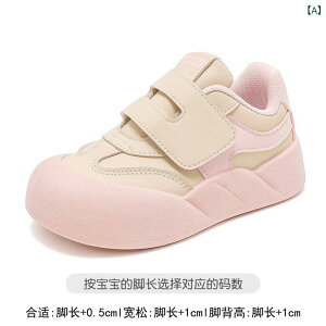 qC  Xj[J[ }WbNe[v ̎q NbV _炩 ₷ ʉ ʊw ig 킢
