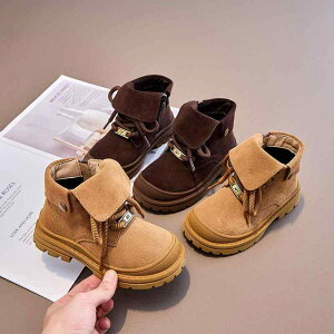 u[c LbY q C H~ V[gu[c j̎q ̎q XG[h p TChWbv ʊw ig uEn L