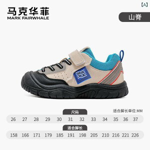 C LbY qC tH V j̎q ̎q Xj[J[ y 7 8 9 10 11 12 w ʊw ig v JWA RF q[gF