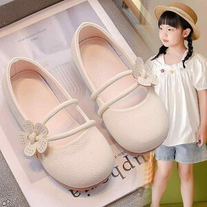 qC ̎q tbgV[Y ԕ x[Wn J[gL[F v o \ t ig ct ۈ牀 ʉ