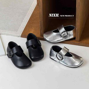 qC LbY g U[V[Y ۂܐ tbg vZXV[Y ̎q n }WbNe[vt H~  Vo[