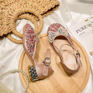 T_ K[Y qC vZX CXg[ ؂ S tďH~ Vo[ sN 킢  LbY ̎q c w  \(x2)