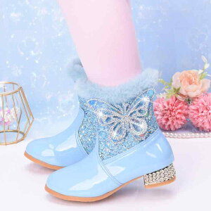 u[c LbY ̎q qC N g V[gu[c vZX TChWbv ~ H~ u[ sNn(x2)