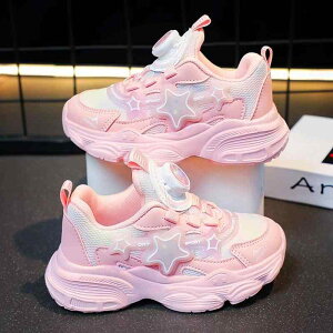 C LbY ̎q Xj[J[ qC C _bhXj[J[ X|[cV[Y ^C ʋC ~ y t VRS v sNn 