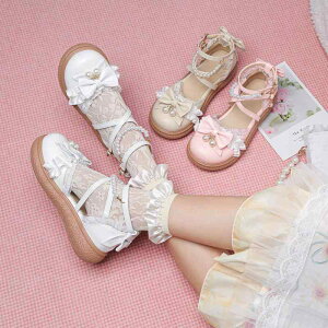 �T���_�� ���̎q �q�� ���� �p�[������ �����[�^�C �v�����Z�X�� �S���� ���킢�� �� �s���N�n 19cm 19.5cm(x2)