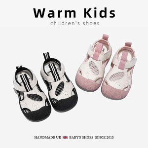 T_ LbY xr[ qC c w ̎q j̎q {v ^C X|[cT_ 1 2 3 4 5 6 ʉ ig }WbNe[v ~