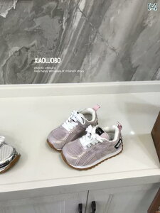 Xj[J[ LbY q bV ʋC X|[c V[Y j̎q ̎q y ^C w ct ۈ牀 sN Vo[