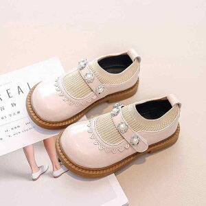 C LbY ̎q q ^ tH[} V[Y vZX C [WF[ Xgbv tbgV[Y \   w H~ ubN ItzCg