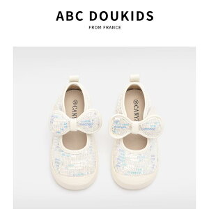 qpLoXV[Y Xj[J[ ̎q ct [Jbg _炩C ~ tďH~ Ĕ sNn