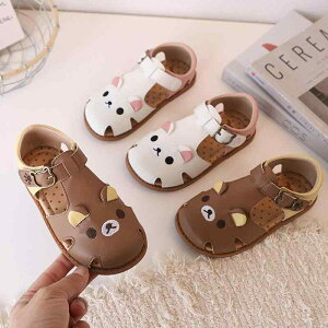 T_ LbY q j̎q ̎q {v U[ T_ J[gD[ N} F LN^[ c w }WbNe[v  S ~ uE x[W