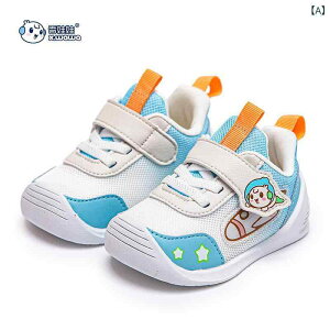 xr[ V[Y ̎q wC ^C tH 킢 JWA [Jbg bV ʋC _炩C Ȑ ₷ ~ 12 18 24 30 36 c