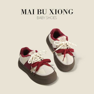 Xj[J[ LbY qC j̎q ̎q ^C  ~ H~ @ VRS   7 8 9 10 11 12 }WbNe[v ig