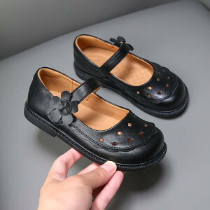 C/V[Y LbY ̎q w U[V[Y tH[}V[Y \ w  tďH~ ~ Ȑ ₷ 킢 ubN x[W