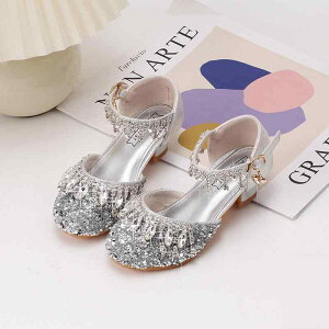 T_ LbY ̎q tH[} vZX V[Y Vo[ Ob^[  LL nCq[ \ t  p[eB[ hX 킢 (x2)