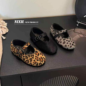 C LbY ̎q qE Aj} JV [t@[ qC ₷ }WbNe[v ct ۈ牀 H~