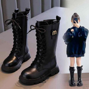 u[c LbY ̎q N qp H~  WbL[u[c p h  킢  ~ h i