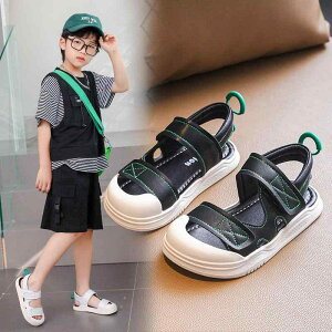 T_ LbY ̎q j̎q qC T_ X|[cT_ r[`T_ Xbp ʋC ~ _炩C }WbNe[v ct ۈ牀 w F F