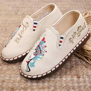 qC hJXj[J[ LbY ̎q j̎q  zC  `CiV[Y ʋC C؂h~ ~ ig Kp tďH~   (x2)