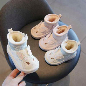 nu[c LbY ̎q xr[ V[Y ~p c sK V[gu[c g ~ nCgbv x[W sNn