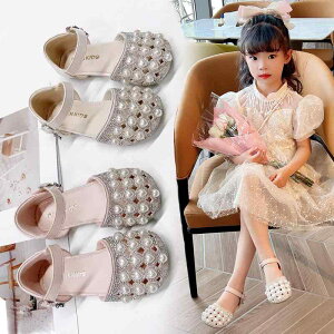 T_ LbY ̎q qC t vZX p[  킢 ~ ct w sN x[W