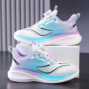 qC jOV[Y ̎q bV X|[cV[Y ʋC ^C ~ y p[v IW ubN t H~