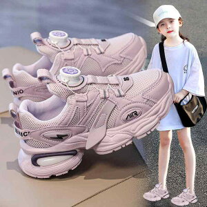 Xj[J[ LbY q bV ʋC X|[cV[Y ^C ̎q j̎q p[v ubN ItzCg 21cm 21.5cm 22cm 22.5cm 23cm 23.5cm 24cm 24.5cm 25cm