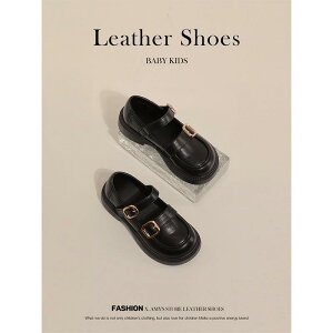 C ̎q LbY V[Y qC tH[} vZX U[ [t@[  n \  p[eB[ NVbN 킢