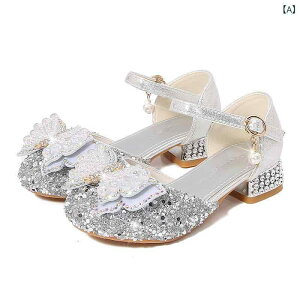 C LbY q[ Vo[ pvX qC ̎q tH[} V[Y  CXg[  Xgbv t 킢 \  vZX Vo[ sNn(x2)